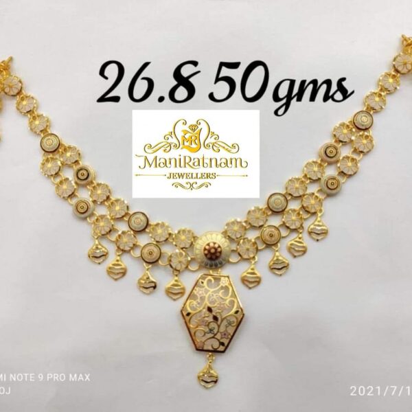 Import placeholder for 8236