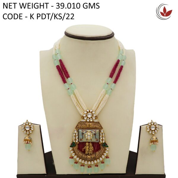 Import placeholder for 8132