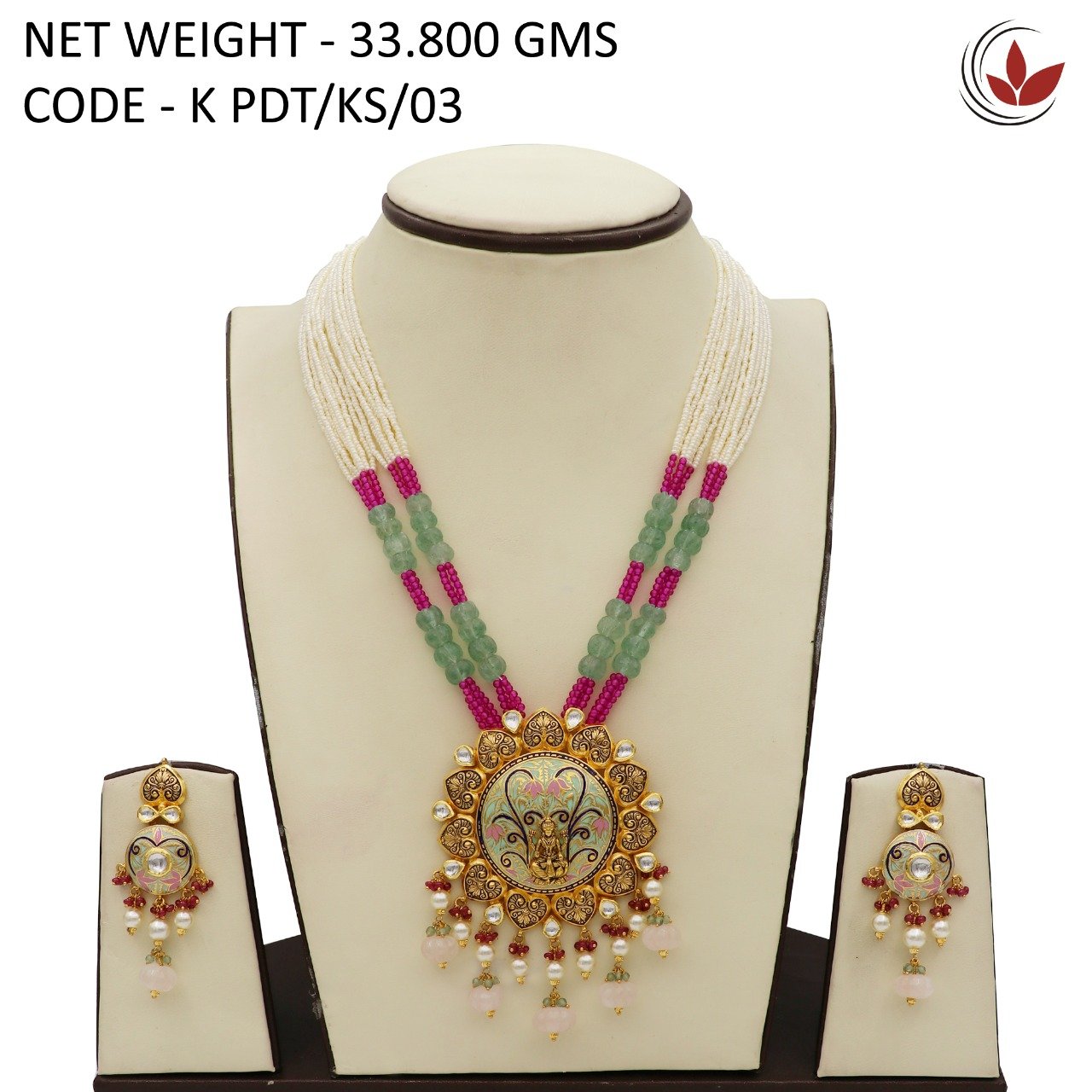 Import placeholder for 8125
