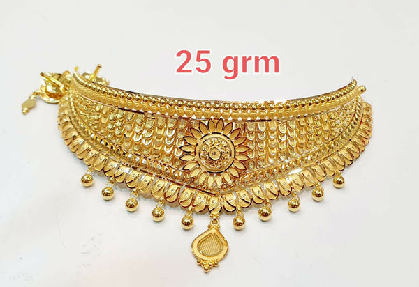 Gold Choker