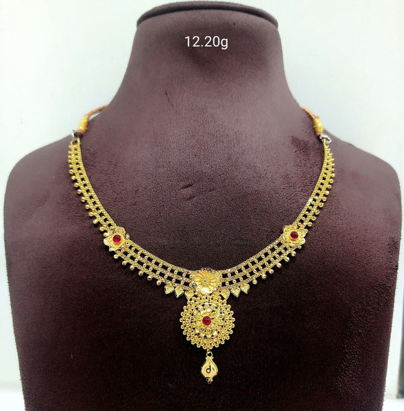 Gold Necklace
