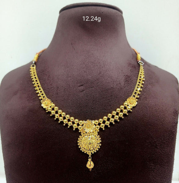 Gold Necklace