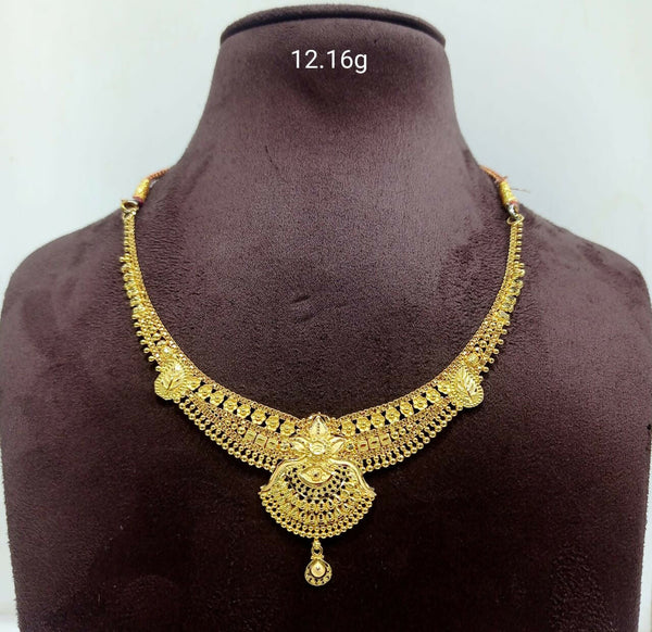 Gold Necklace