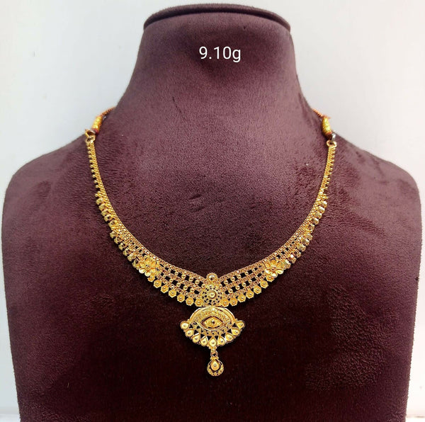 Gold Necklace