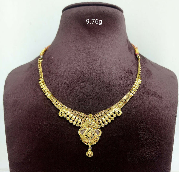 Gold Necklace