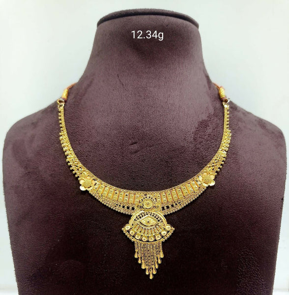 Gold Necklace