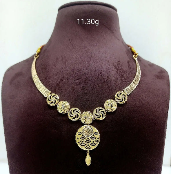 Gold Necklace