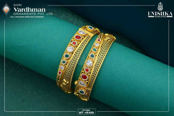 22kt Antique Bangles