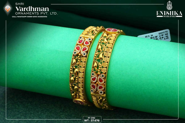 22kt Antique Bangles