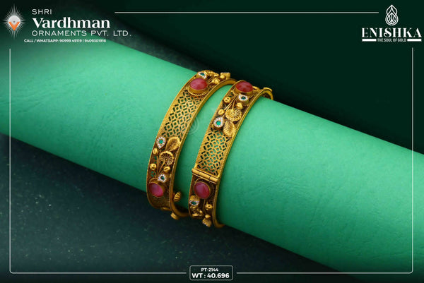 22kt Antique Bangles