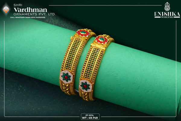 22kt Antique Bangles