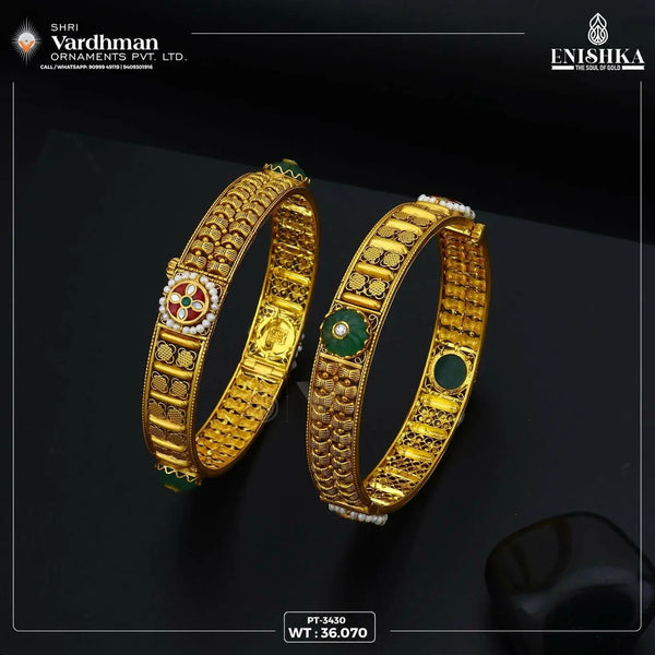 22kt Antique Bangles
