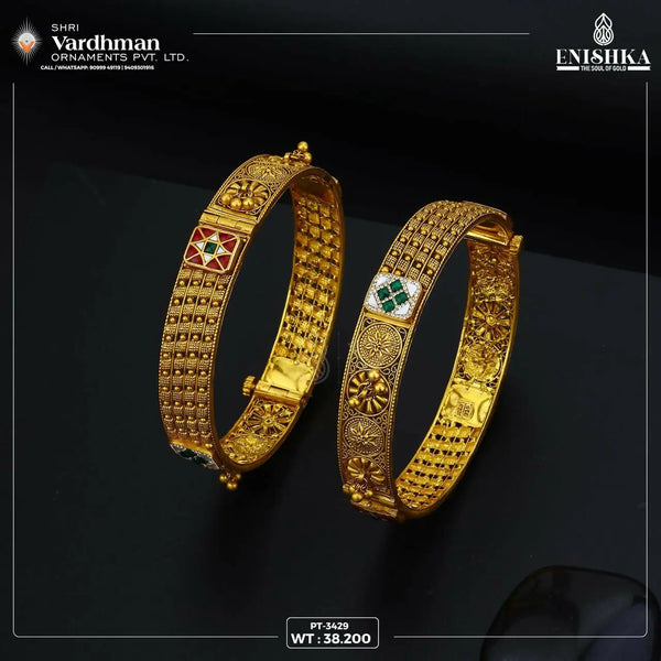 22kt Antique Bangles