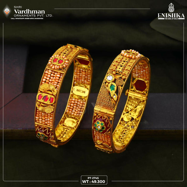 22kt Heritage Bangles