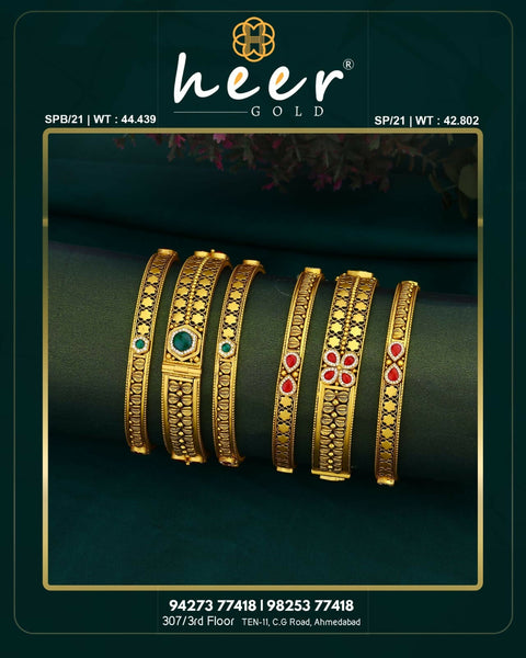 Antique Bangles