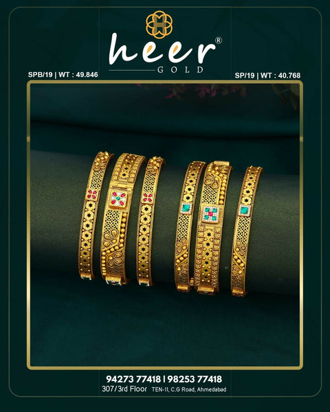 Antique Bangles
