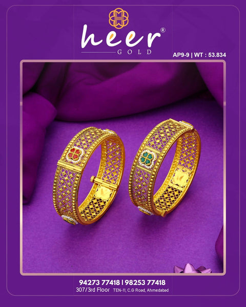 Antique Bangles