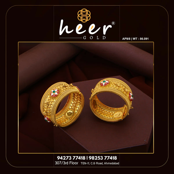Antique Bangles