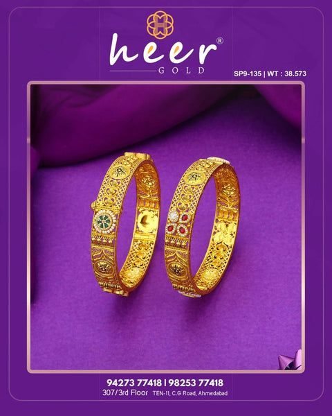 Antique Bangles