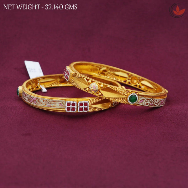 Antique Bangles