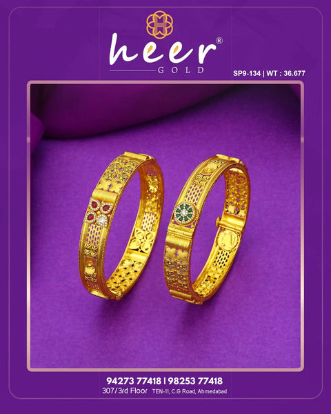 Antique Bangles
