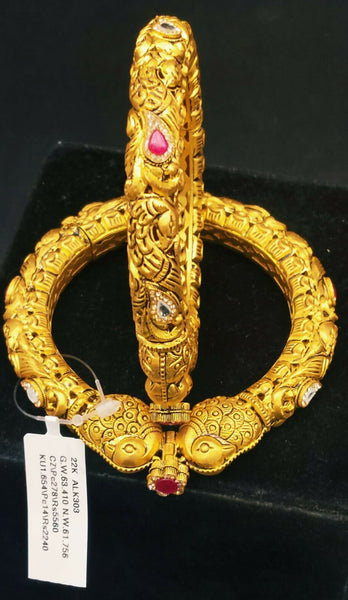 Antique Bangles