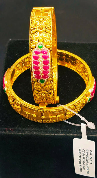 Antique Bangles
