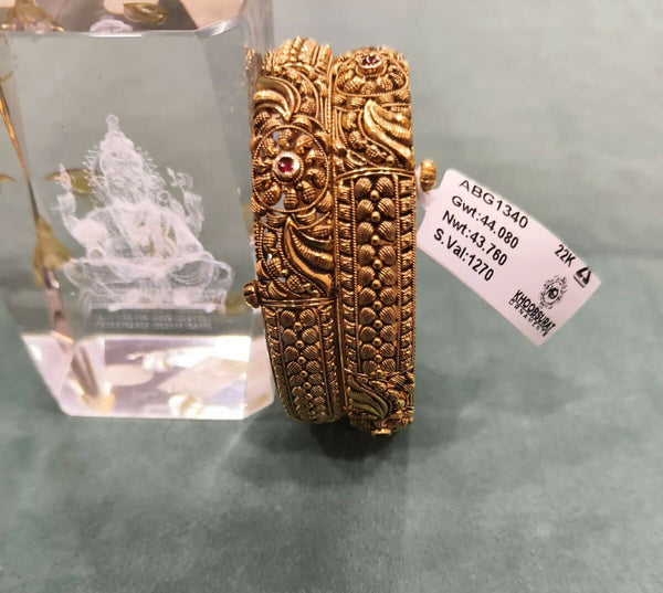 Antique Bangles