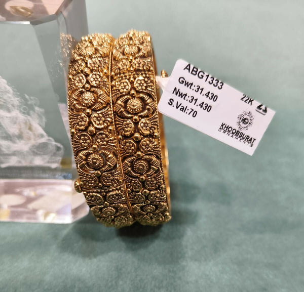 Antique Bangles