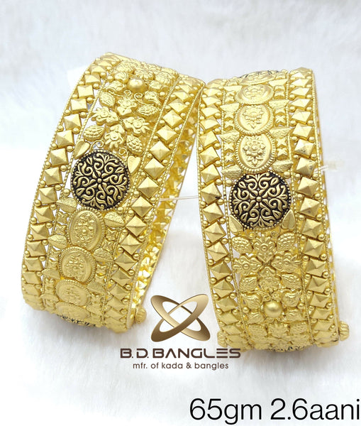 Antique Bangles