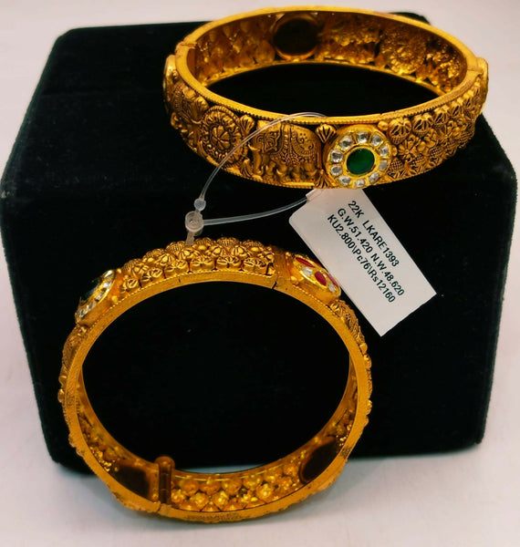Antique Bangles