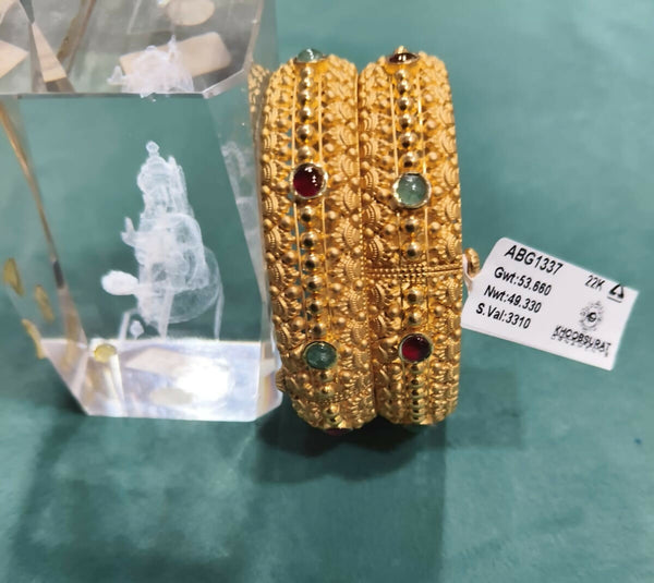 Antique Bangles