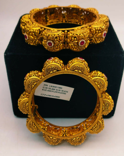 Antique Bangles