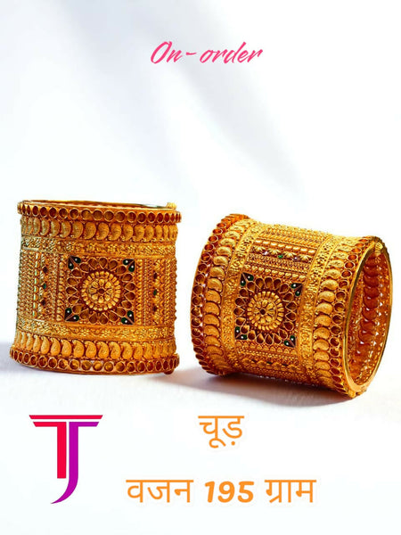 Antique Bangles