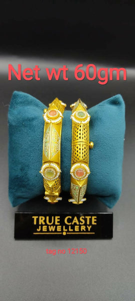 Antique Bangles