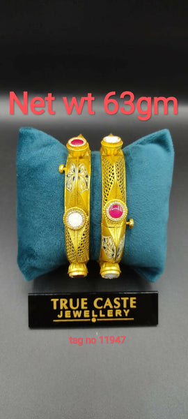 Antique Bangles