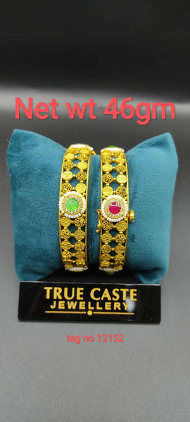 Antique Bangles