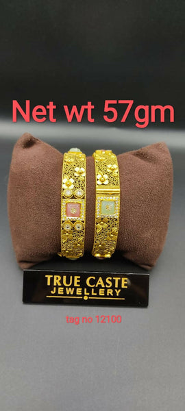 Antique Bangles