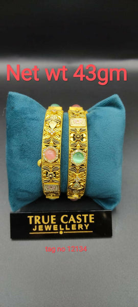 Antique Bangles