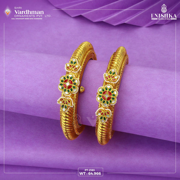 Antique Bangles