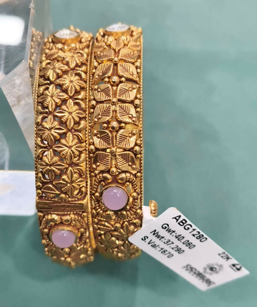 Antique Bangles