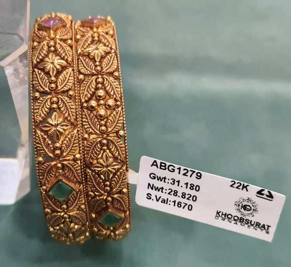 Antique Bangles
