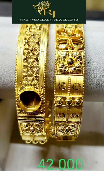 Antique Bangles Khoka