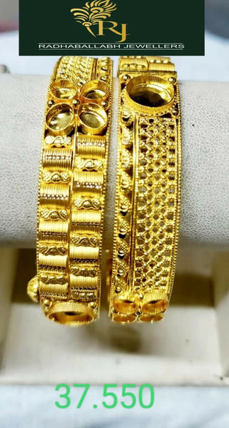 Antique Bangles Khoka