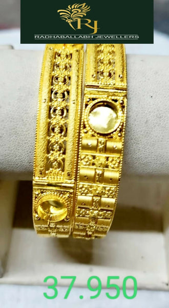 Antique Bangles Khoka