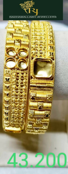 Antique Bangles Khoka