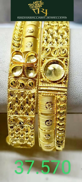 Antique Bangles Khoka