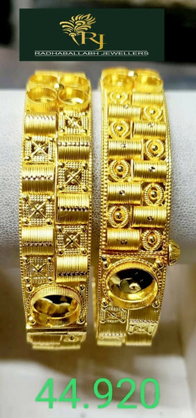 Antique Bangles Khoka