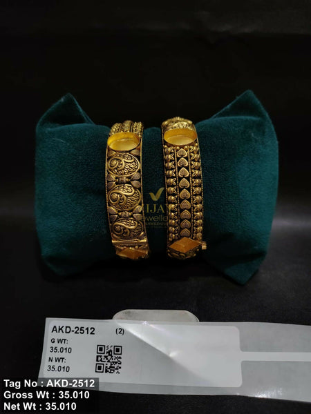 Antique Bangles Khoka