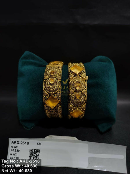 Antique Bangles Khoka